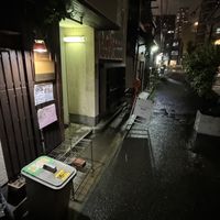 Outside   at Aju in Osaka