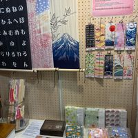 Gift shop at Aju in Osaka