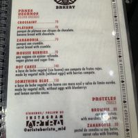   at Arista Barista Cafe in Merida