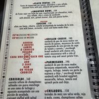   at Arista Barista Cafe in Merida