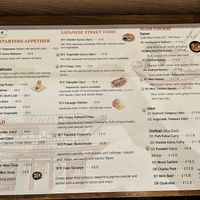  at Hibiki in Liverpool