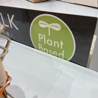 Plant based mark  at Almond Days in Tokyo