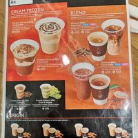  at Almond Days in Tokyo