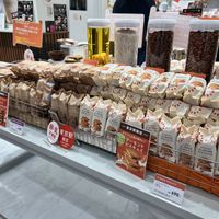 Cookies  at Almond Days in Tokyo