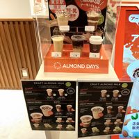  at Almond Days in Tokyo