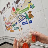  at Almond Days in Tokyo