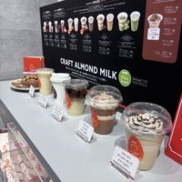   at Almond Days in Tokyo
