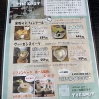   at THE SPOT in Niigata