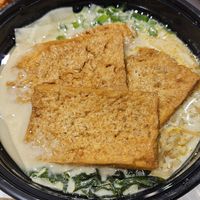 Vegan ramen with extra tofu at Yume in Lake Grove