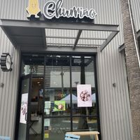 outside   at Churriño - temporarily closed in Long Beach