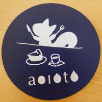 Aoioto Cafe #Veganuary at Cafe Aoioto in Tsukuba