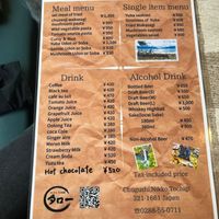 English menu at Taro  in Nikko