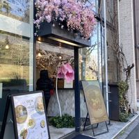 Outside  at TREE by NAKED - Yoyogi Park in Tokyo