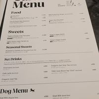  at TREE by NAKED - Yoyogi Park in Tokyo