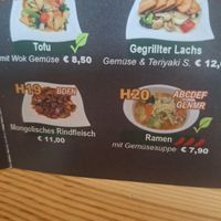  at Yan Asia Imbiss in Vienna