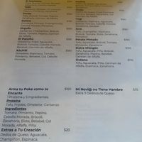   at Granito de Arroz in Mazunte