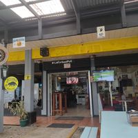 Pub at La Fortuna Pub in La Fortuna