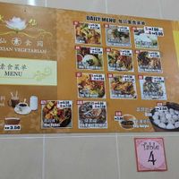  at Shui Xian Su Shi Yuan in Malacca