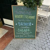   at Ringo Banana  in Sevilla