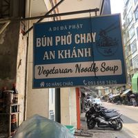   at An Khánh - Bún Chay Rau Nấm in Hanoi
