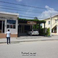  at Natural Balance in Orange Walk