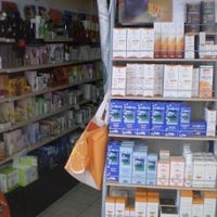 La Corteccia Erboristeria: inside , cosmetic products at La Corteccia Erboristeria in Riva Del Garda