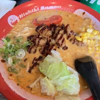 Vegan Spicy. Great flavors and NOT over spicy!   at Nishiki Ramen - Mira Mesa in San Diego