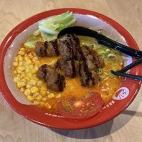 vegan spicy chik’n karaage ramen  at Nishiki Ramen - Mira Mesa in San Diego