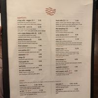 Menu 1  at Sticky Rice in Murphy