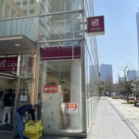   at Natural Lawson in Yokohama