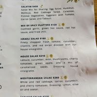 Menu at Moshe Cube in Playa Del Carmen