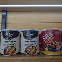 Soy meat #Veganuary at Shree Gangour Sweets and Restaurant in Dubai