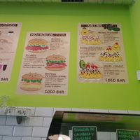 Menú at Coco Bar - Tirso de Molina in Madrid