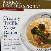   at Rakkan Ramen in Tustin