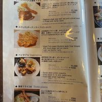 Lunch menu 17.01.2023 (1/7)  at Kanifu in Taketomi