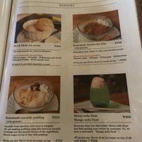   at Kanifu in Taketomi