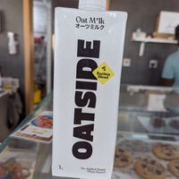 Oat milk #Veganuary at Vanilla Sukkar Cafe in Dubai