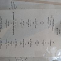 Drinks menu  #Veganuary at Vanilla Sukkar Cafe in Dubai