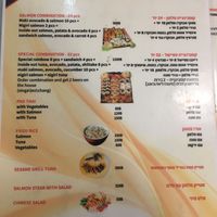 .  at 99 Bar Sushi in Koh Samui