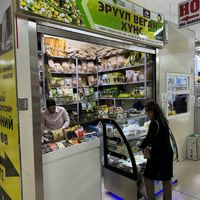   at Healthy Vegan Food - -Altjin Bumbugur Market in Ulaanbaatar