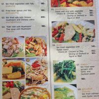 the veggie menu at Paradise Pearl in Koh Phi Phi