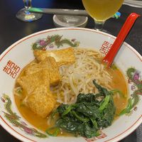   at Izakaya Yoko in Puerto Varas