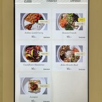   at Veat - Sankt Görans Sjukhus in Stockholm