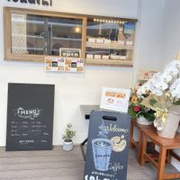 Storefront  at Cohachi - 米粉と豆腐のどーなつ in Osaka