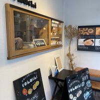 outside (only one bench for seating)  at Cohachi - 米粉と豆腐のどーなつ in Osaka