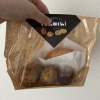 got each vegan option once   at Cohachi - 米粉と豆腐のどーなつ in Osaka