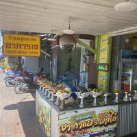 Fruit Shakes  at Trang City Hall Vegetarian Food in Trang