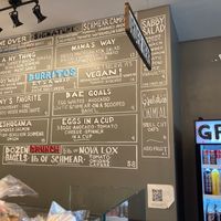 Menu board; note one vegan items at Grabstein's Bagels in New York City