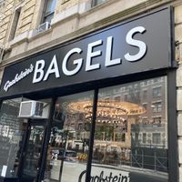 front entrance at Grabstein's Bagels in New York City