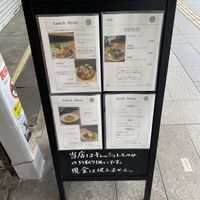 menu outside  at Alle アレ in Osaka